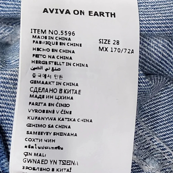 Aviva on Earth Women's Distressed Jean Short Sz 28 Festival Beach Summer - Picture 6 of 9